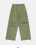 Cotton waist string parachute pants