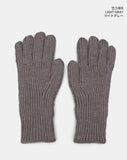 Polan Smartphone Touch Hole Ribbed Finger Gloves