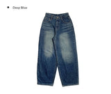 Keddy Wash Denim Wide Brushed Pants