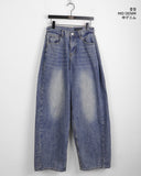 Kibe Side Pintuck Balloon Fit Vintage Washing Long Wide Denim Pants