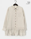 Namo Frill Layered Stripe Shirt One Piece