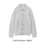 Hachi cathy collar cardigan