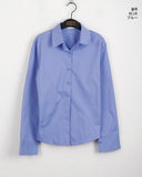 Bekan V-Neck Back Banding Slim Shirt