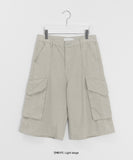 [Unisex] Ganuse Cotton Cargo Bermuda Pants