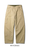Mellow Balloon Cotton Pants