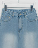 Hirushi Washing Wide Denim Pants