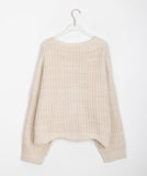 Chirons Crop Knit Cardigan