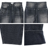 Anti-curved peach denim pants (brushed)