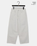 Hibun Wide Long Cotton Pants