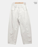 Bena Straight Cotton Pants