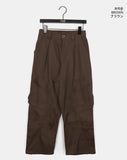Pite Diagonal Cargo Pocket Wide Pants