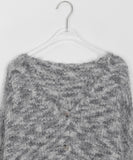 Rotem Hairy Mix Color Knit Cardigan