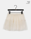 Bisso See-Through Dot Layered Tiered Skirt