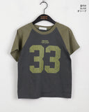 Sec Raglan 33 Color Matching Printed Semi-Crop Short Sleeve T-Shirt