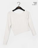 Linko cable slim fit off-shoulder knit
