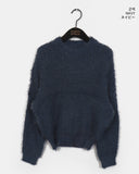 Ramit Snow Flower Pine Needle Soft Angora Round Knit