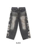 Kuji Camo Guti Denim Pants