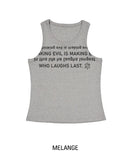 Hua Half Lettering Semi Overfit Sleeveless