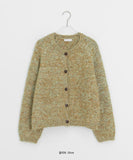 Pkiden Bokashi Knit Over Cardigan