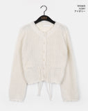Keyshall string wavy round knit cardigan