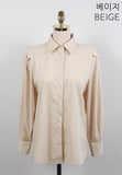 Remeld Collar Puff Shirt