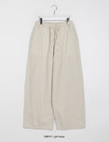 [unisex] Carrit Banding Wide Cotton Pants