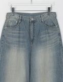 Tsuhaka Summer String Washing Wide Denim Pants