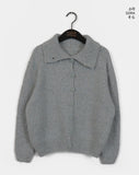 Nedic cozy ribbed collar loose fit knit cardigan