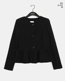 Ferran Wool Frill Tweed Jacket