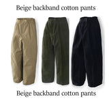 Liz two-tuck back banding cotton pants