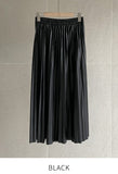 Jace Leather Pleated Banding Long Skirt