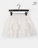 Puku lace frill tiered mini skirt