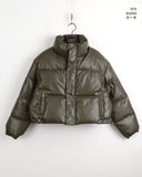 [6oz] Marem Leather Snap Short Padded Jumper