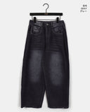 Asean side pintuck snap wide denim pants
