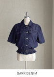Suen Denim Collar Short Jacket