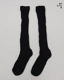 Bonu Ribbed See-Through Knee Socks Shirring Pleated Socks