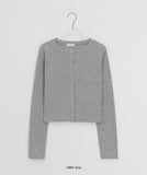 Lengmo Ribbed Round Crop Cardigan