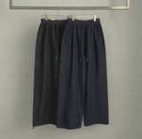4-season Non-fade Raw Balloon Wide Jogger Banding Pants