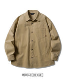 Duff Overfit Peach Cotton Shirt