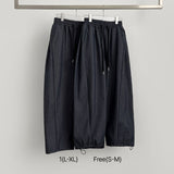 Balloon Two-Way Raw Side Folding Pin Tuck Banding Mega Denim Pants