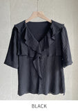 Rapel Frill Puff Short Sleeve Blouse