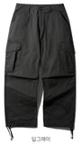 Trastic Big Cargo Pants