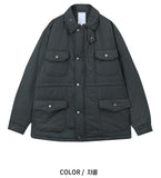 Ribble hunting padding jacket