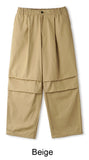 Rough Washing Pin Tuck Balloon Pants