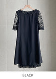 Lemay Embroidered Lace Mini Flare One Piece