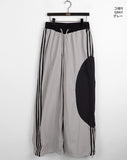Cler Unbalanced Nylon Banding 2-Way Long Wide Jogger Pants