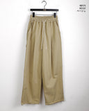 Jed Pintuck Balloon Cotton Cargo Two-Way Long Wide Jogger Pants