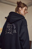Peace Moment Embroidered Hood Zip-Up