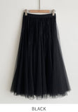 Koje Banding Pleated Velvet Tulle Skirt