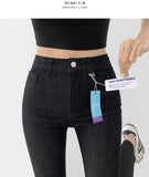 Color Raw Cotton Denim Slim Semi Bootcut Pants